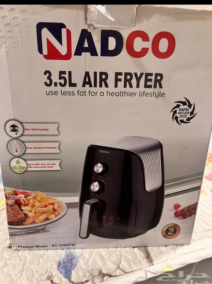 قلايه هوائيه لم تستخدم بالكرتون64549818274562110