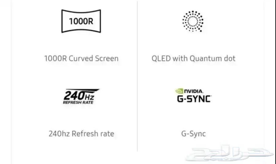 Samsung 27 G7 Gaming monitor with box, used lightly64530783756545113