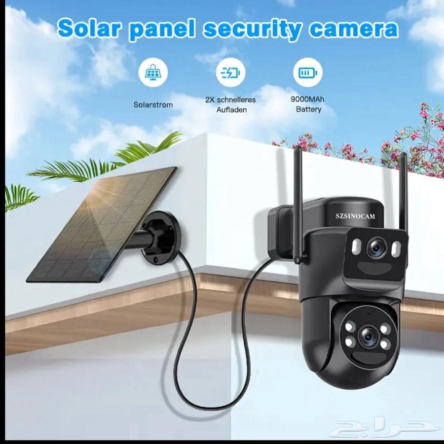 كاميرا مراقبة على الطاقة الشمسية64551076443650110