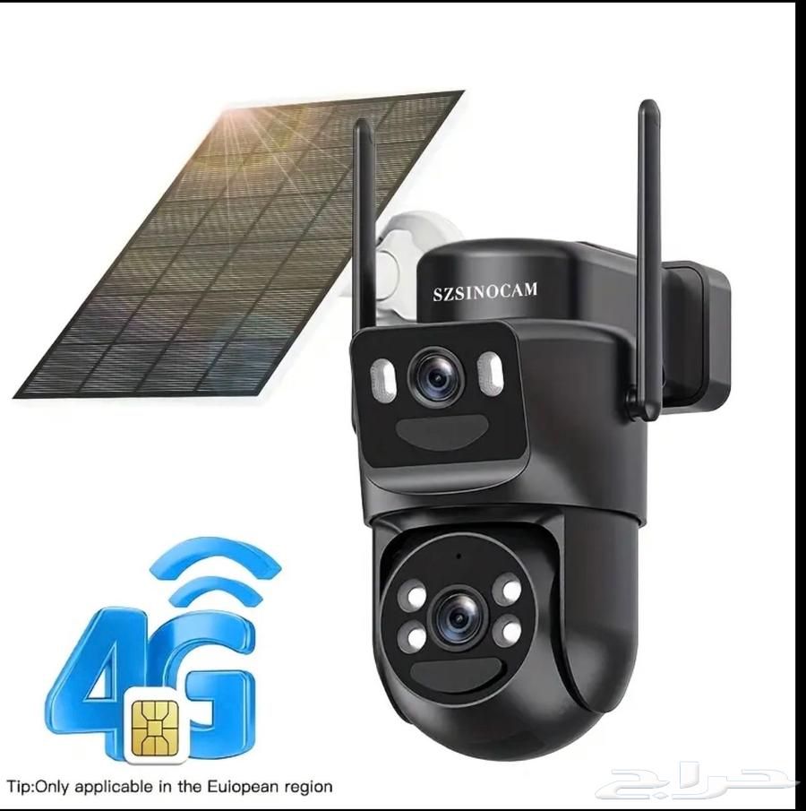 كاميرا مراقبة على الطاقة الشمسية64551076443650111