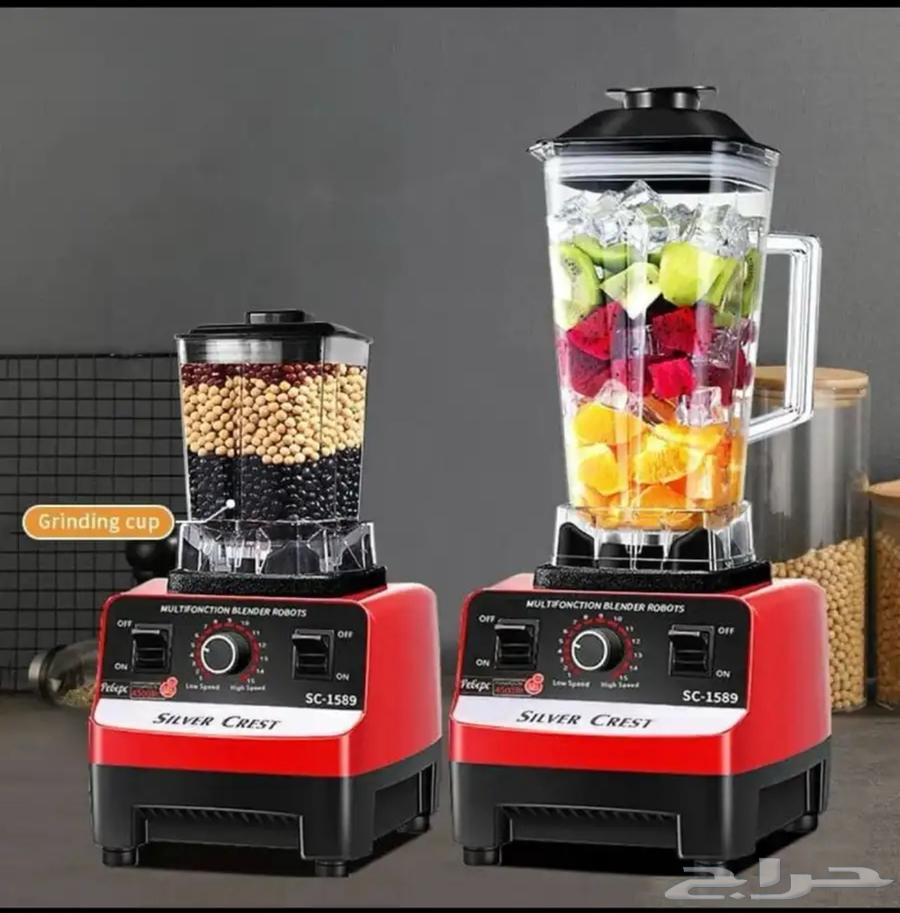 Blender64552235114755110