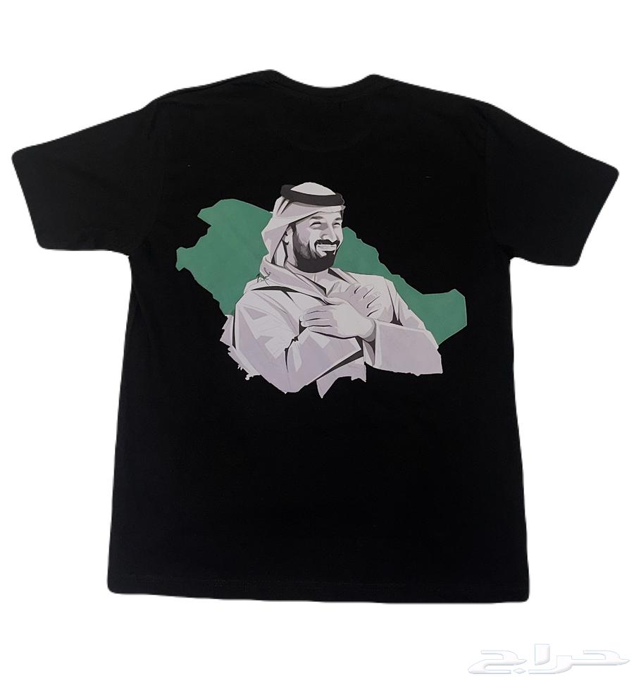 تيشيرتات وفساتين اليوم الوطني64547652593409112