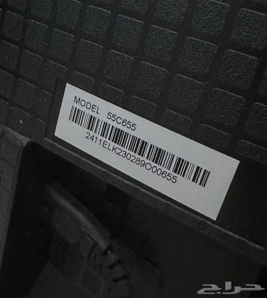 TCL QLED 4K Screen - 55 Inch64547387860739111