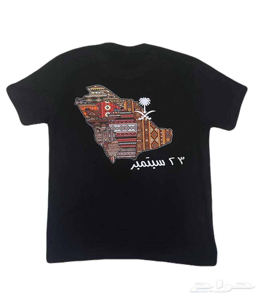 تيشيرتات وفساتين اليوم الوطني64547652593409113