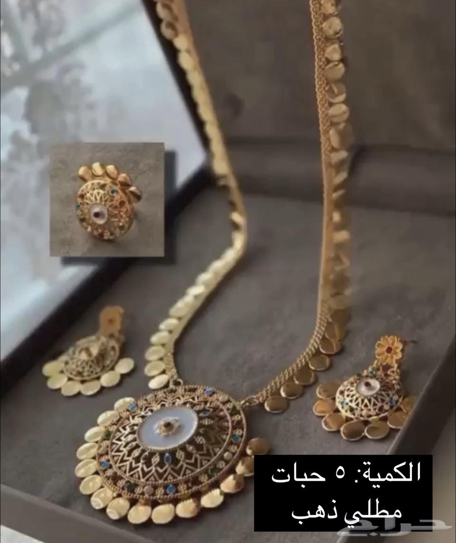 مجوهرات بديل الذهب تراثية خليجية64544114878851112