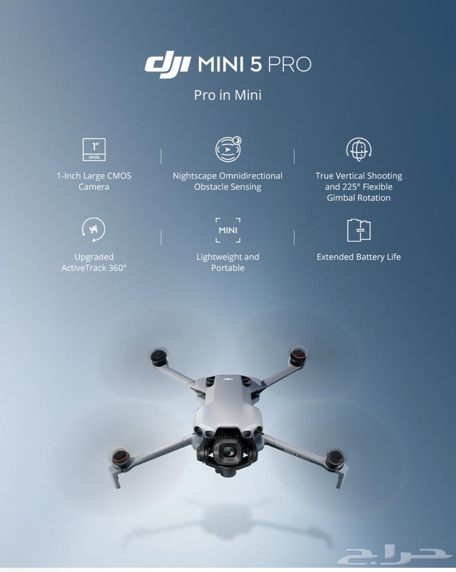 درون ميني 5 برو بلس DJI mini 4 pro combo plus64544608173059110