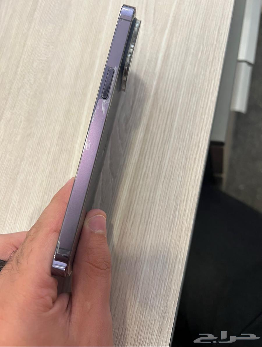 ايفون 14 برو ماكس64546330846082113