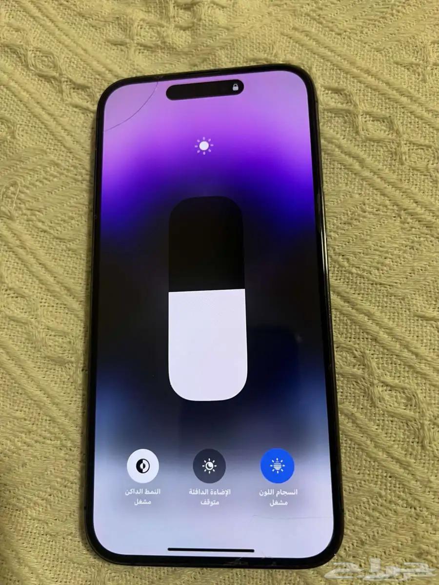 ايفون 14 برو ماكس بنفسجي64550132150146113