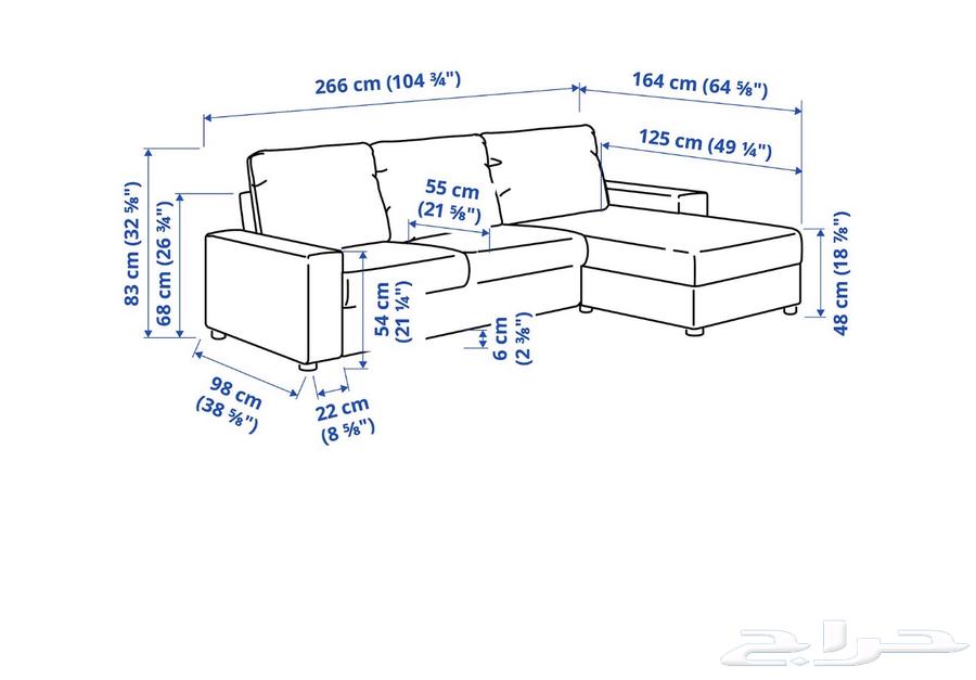 كنب ايكيا VIMLE64547652447105113