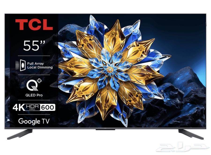 TCL QLED 4K Screen - 55 Inch64547387860739112