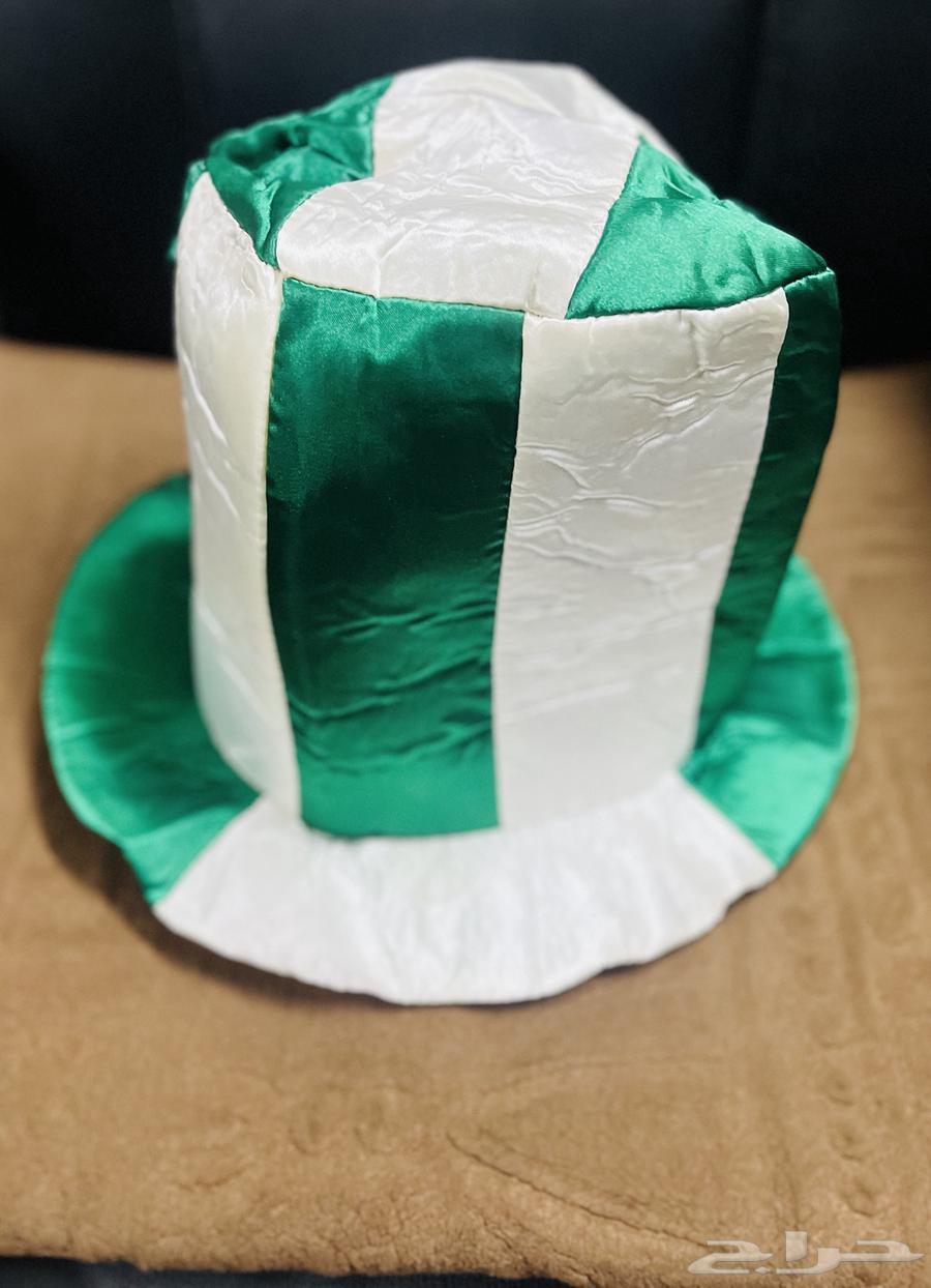 بخاخ ثلج و قبعه يوم وطني نادره64546011821441110