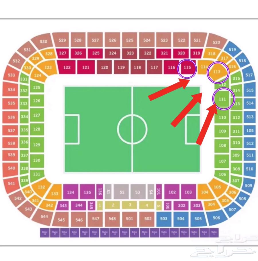 Al Ahly tickets64546664990467110