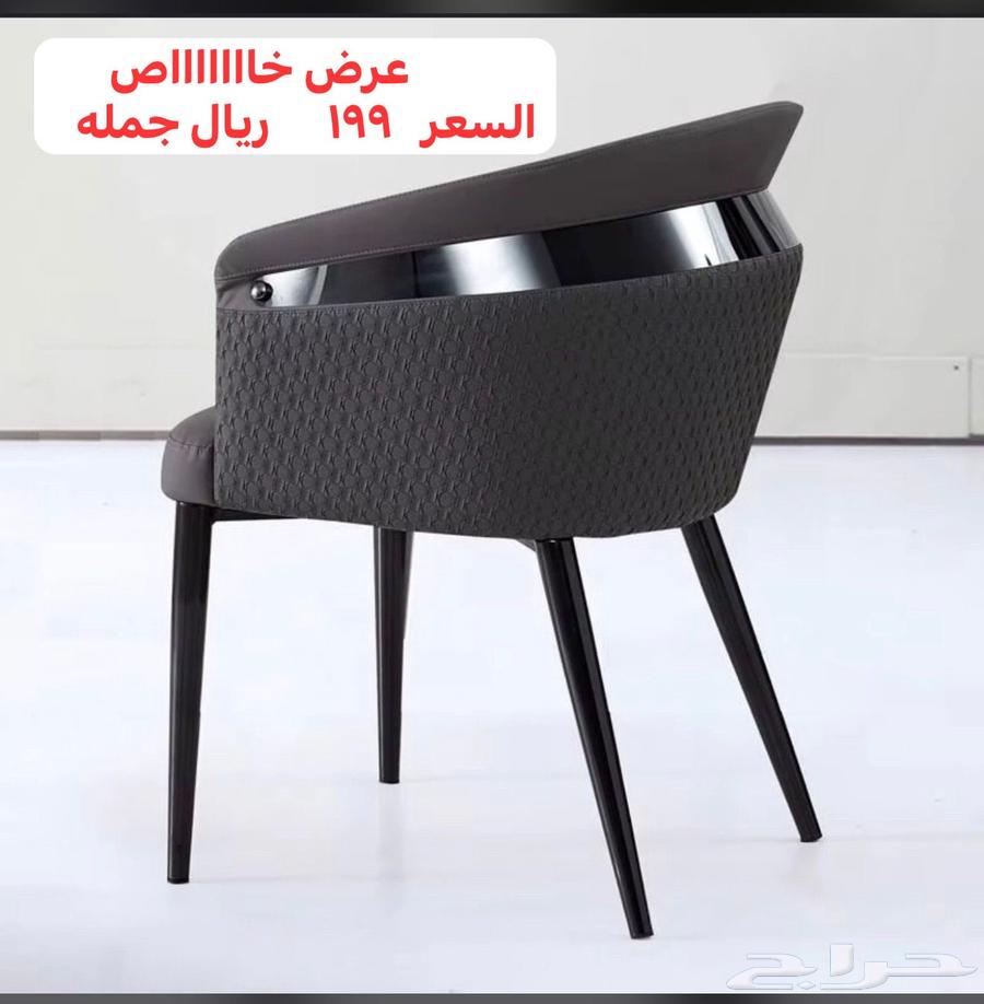 كراسي كافيه عرض خااص64548603468545114
