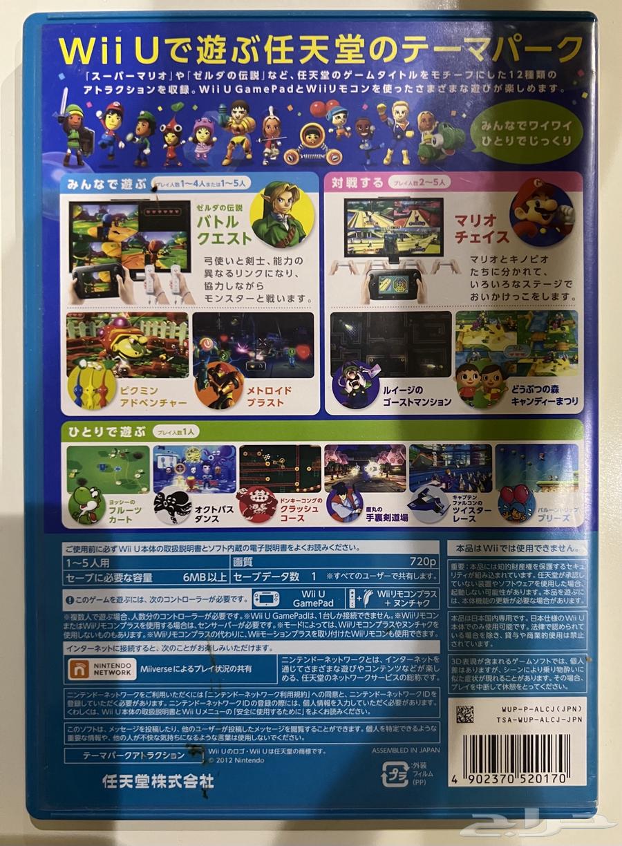 للبيع على25 ريال فقط شريط سوني 1 أصلي وأشرطة نيتندو يابانية64543860456450113