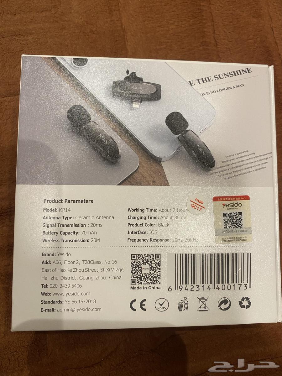 iPhone microphone like new64548294659331111