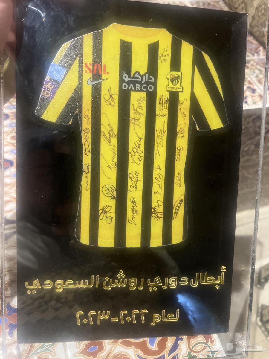 للبيع توقيع ابطال دوري روشن 2022 و 202364550902886657110