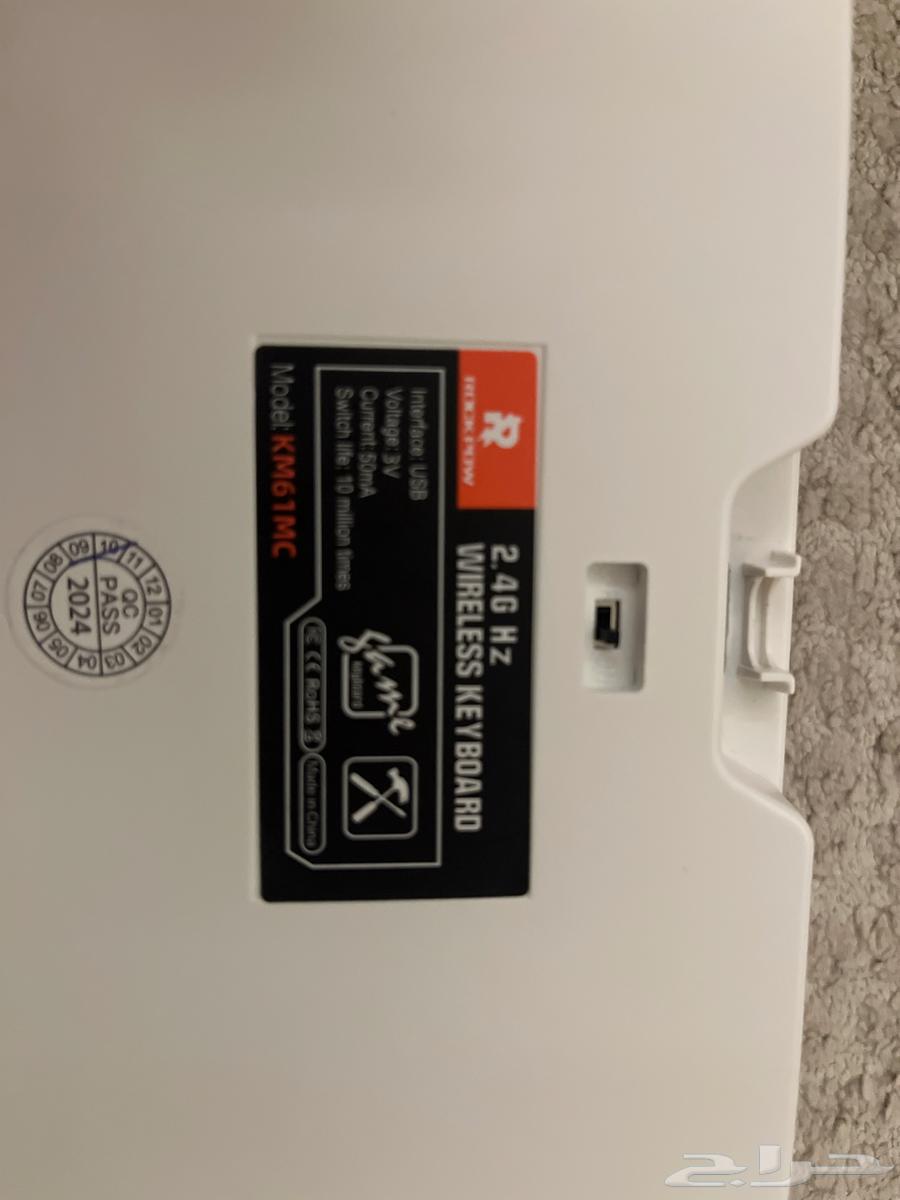 Gaming Keyboard Works, Doesn't Complain About Anything64547846776963114