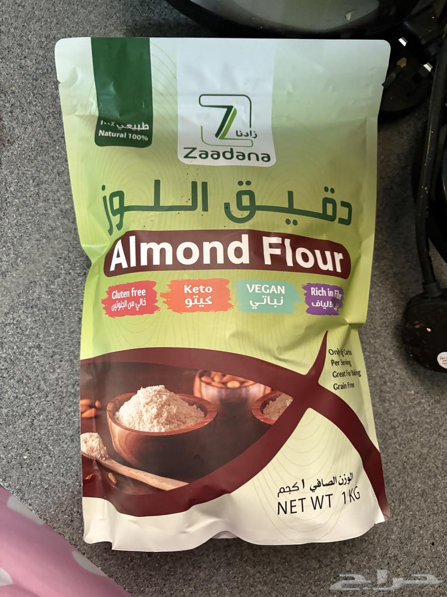 دقيق اللوز64546762787202110