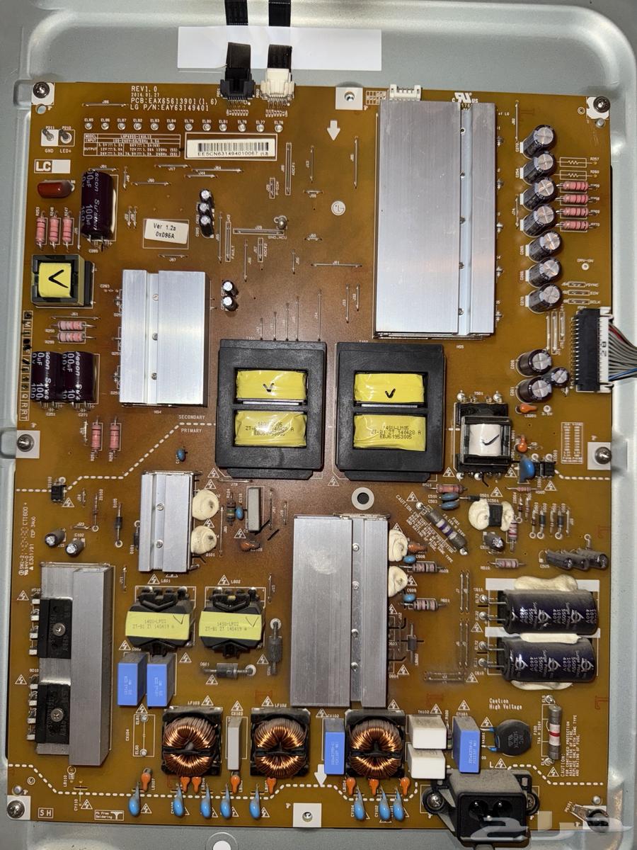 LG 3D screen broken perfectly 3D64552048234753112