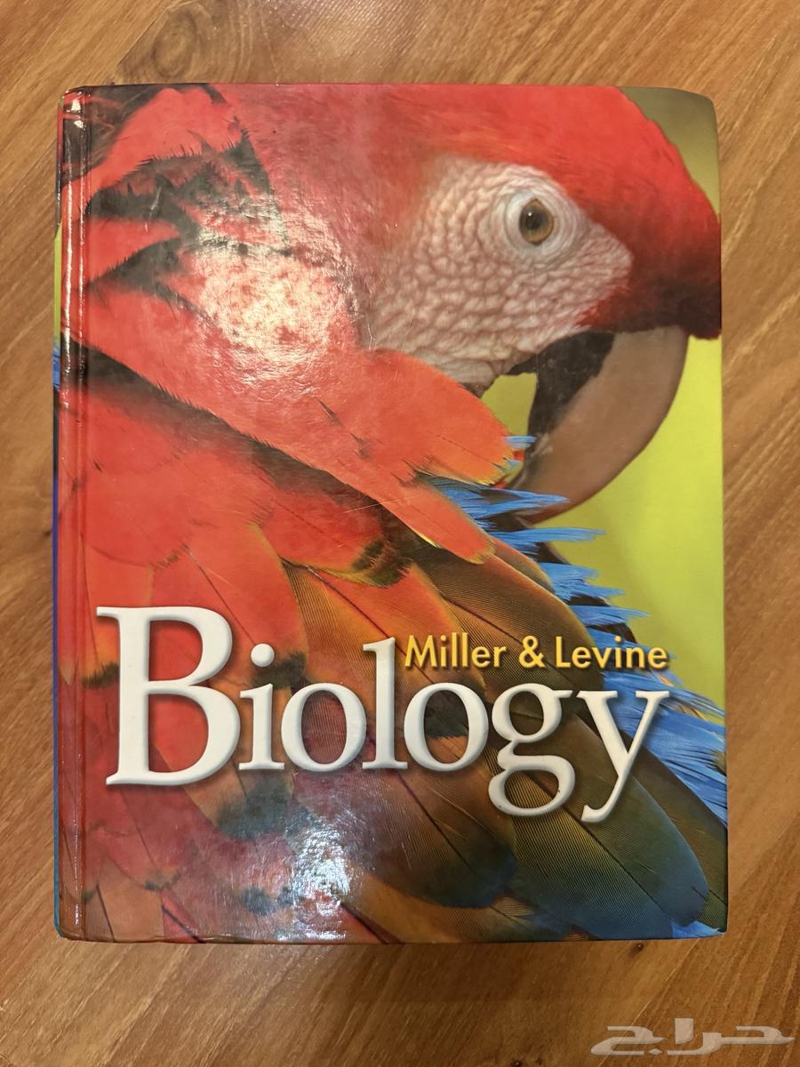 كتب انترناشونال مستعمل نظيييف جدا64552689904898110