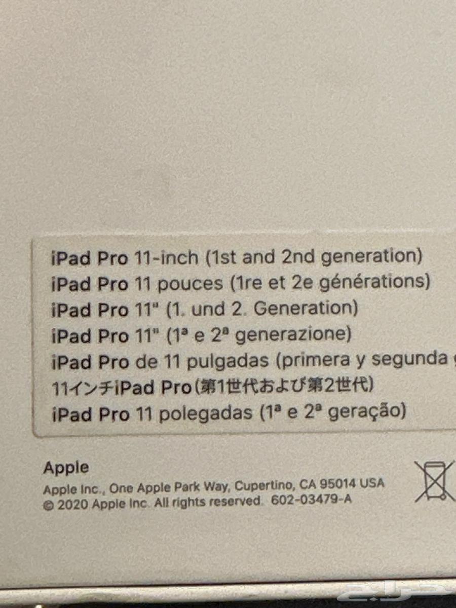 Magic Keyboard 11 Inch - Clean64547652606979111