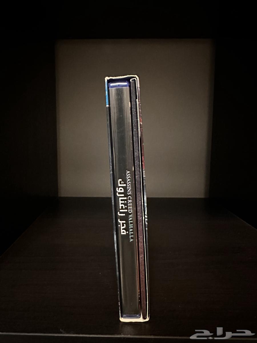 Assassin's Creed Valhalla Game64545146785537112