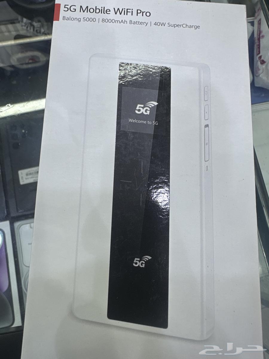 جهاز 5g للبيع.64552148892930110