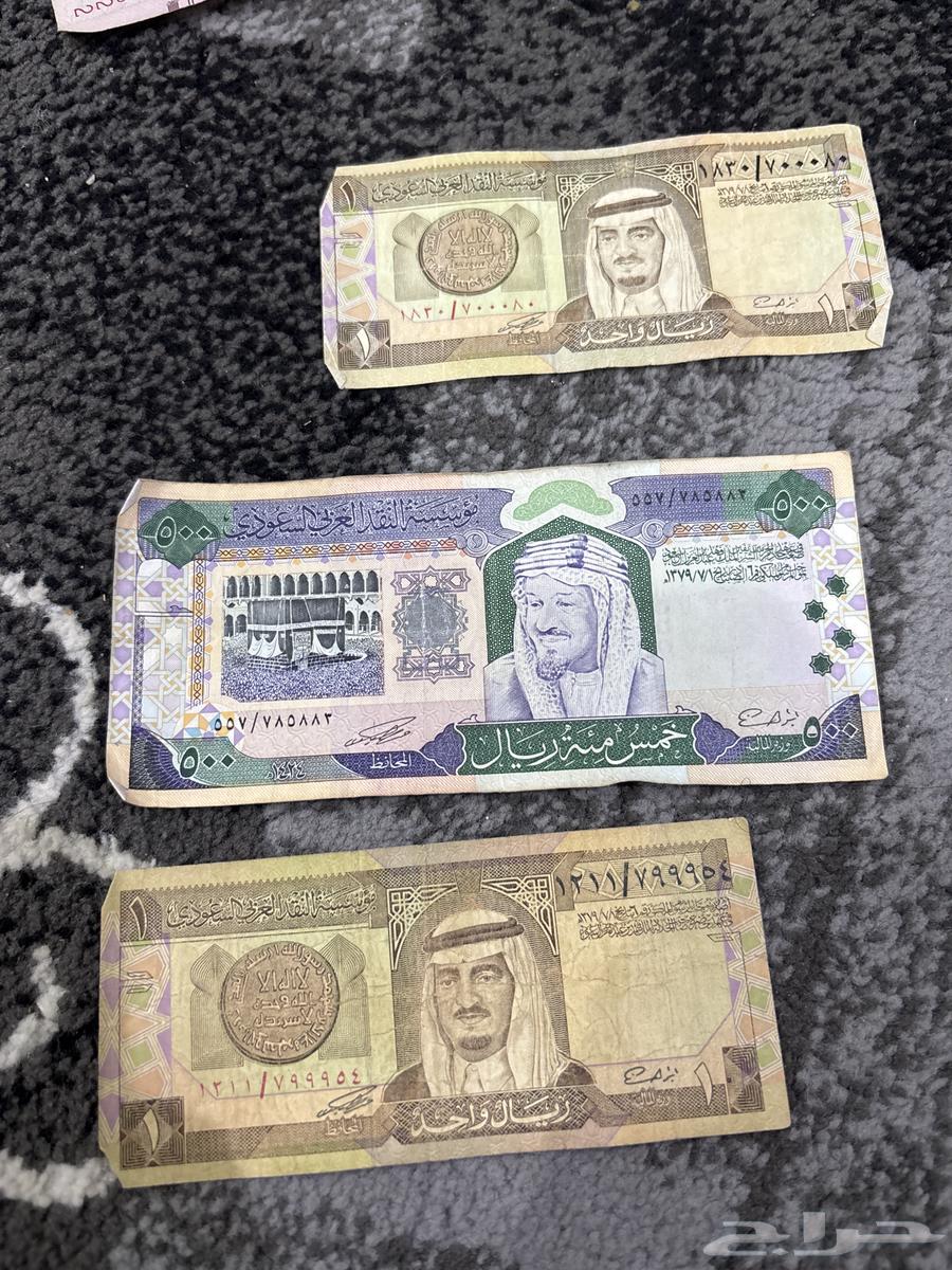 خمسمية الملك عبد العزيز64546082388994110