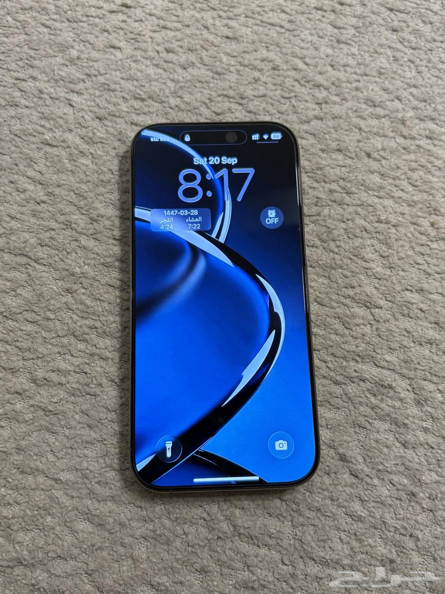 ايفون 16 برو 256 تيتانيوم طبيعي64551604000001110