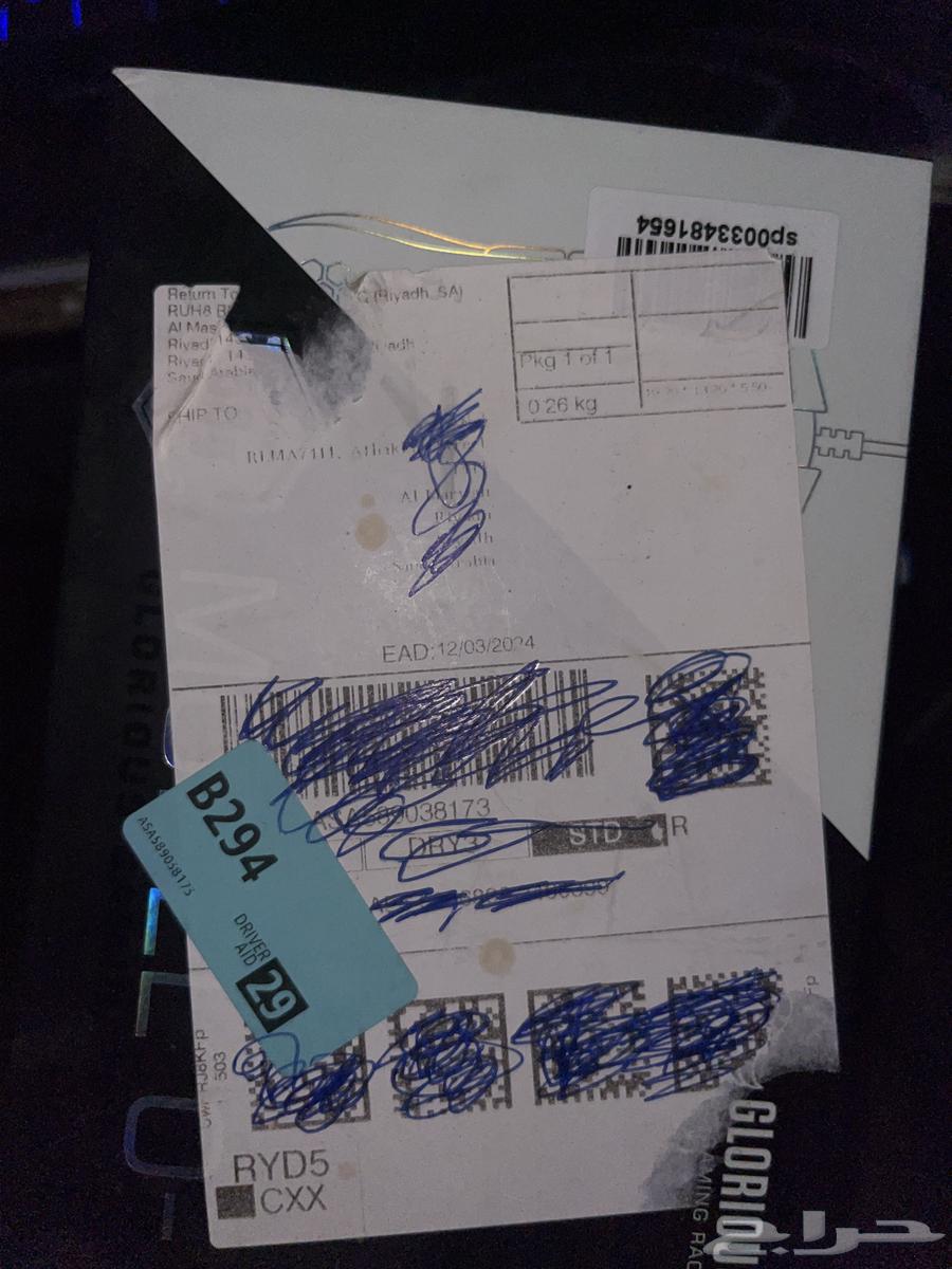 ماوس قلوريس موديل o مع كرتونه نضيييف64553144375169112