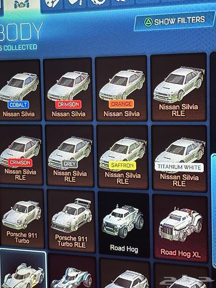 Rocket account64548182615554114