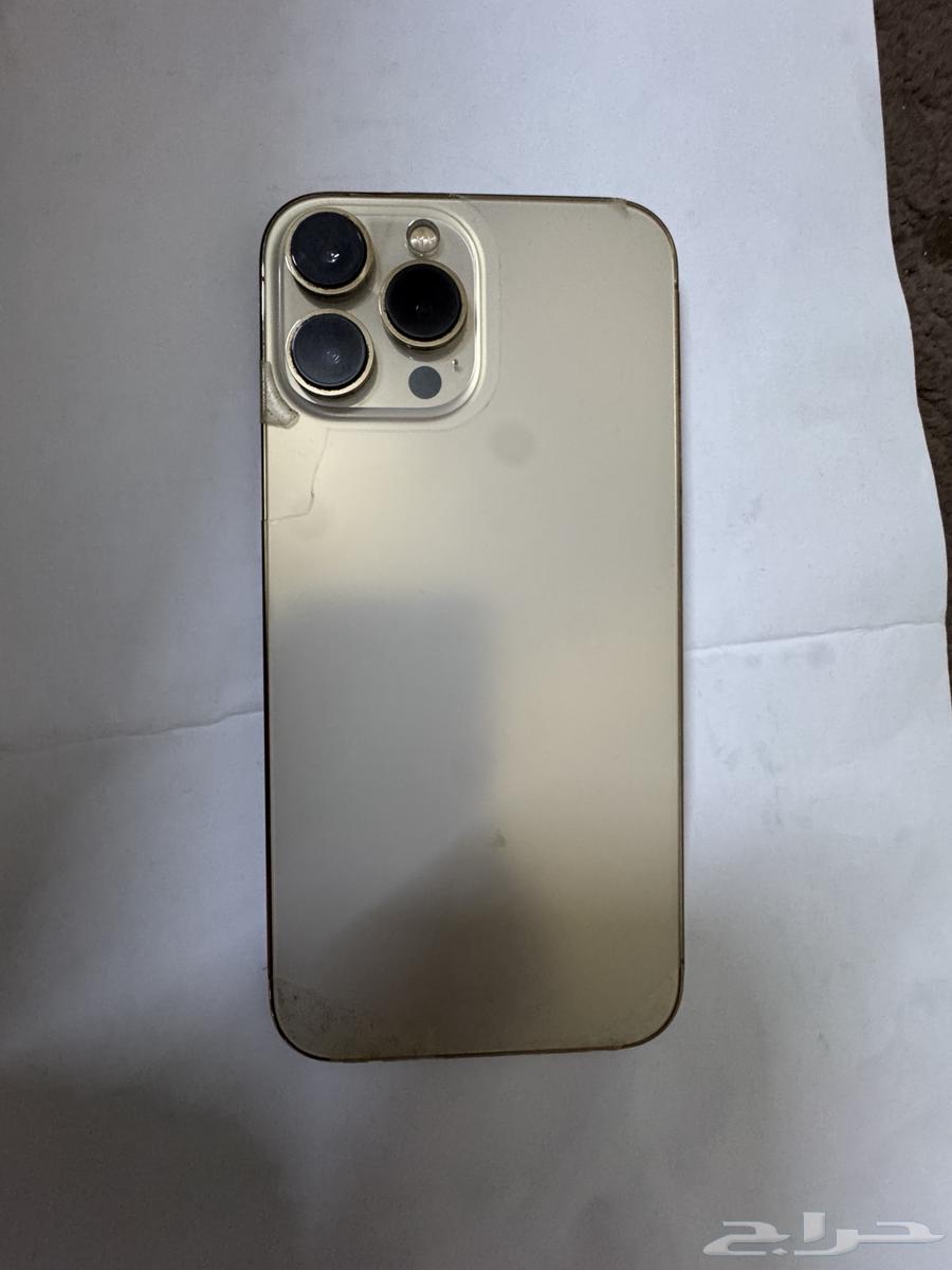 جوال ايفون 13 برو ماكس 128 غيغابايت64546127964035110