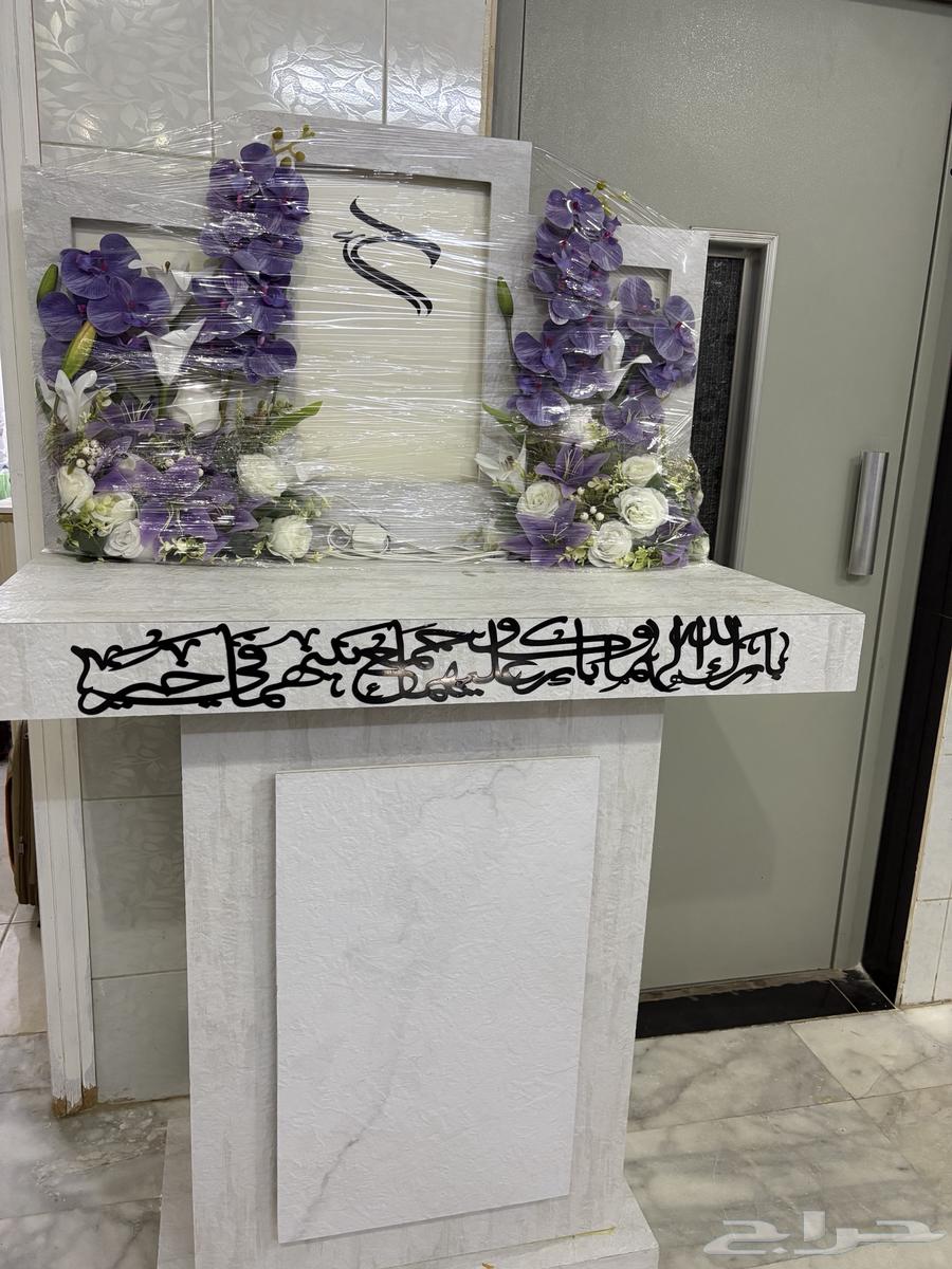 عربية شبكه جديده64547165704961110