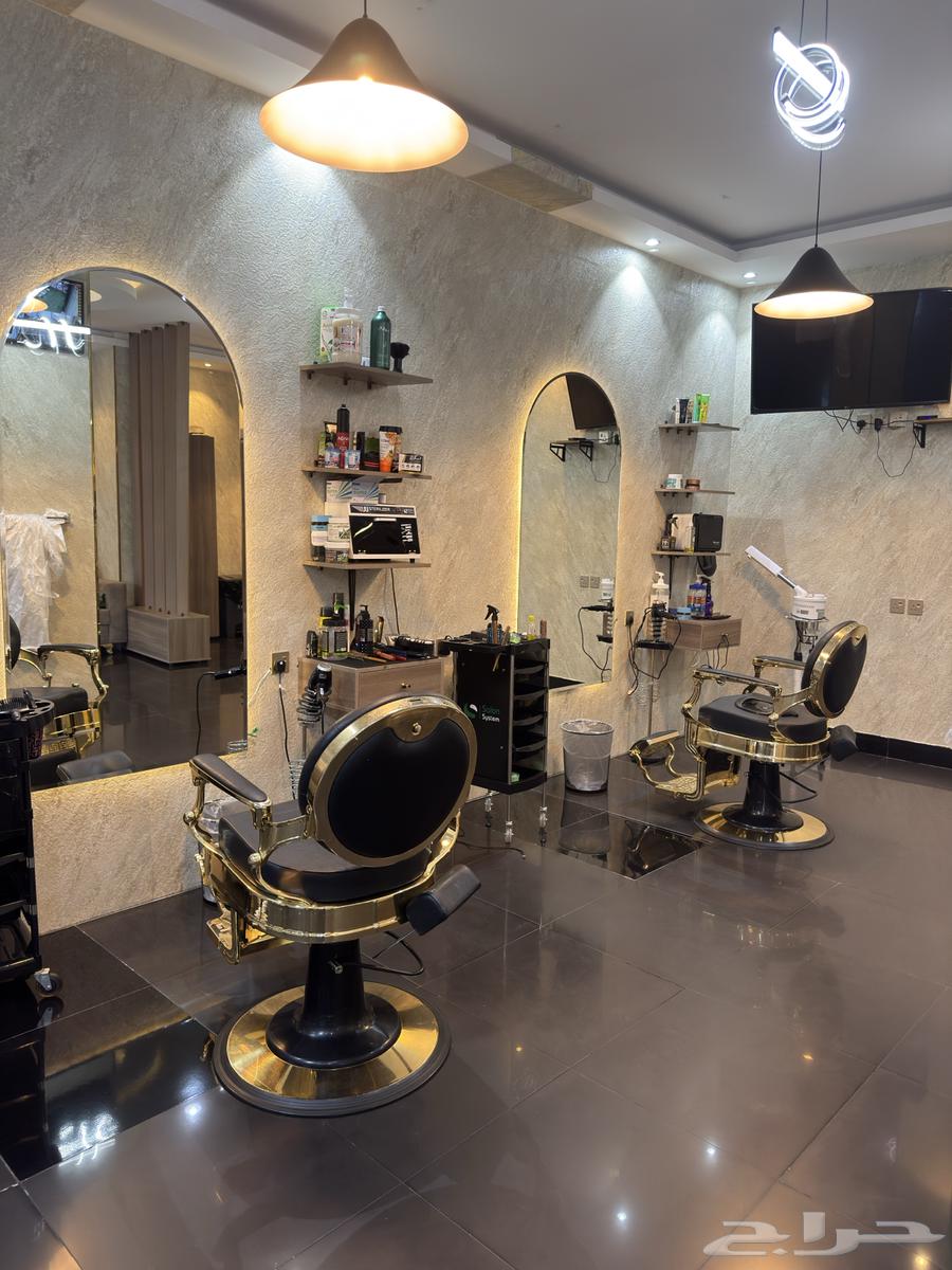 ادوات حلاقه للبيع64543973641601114