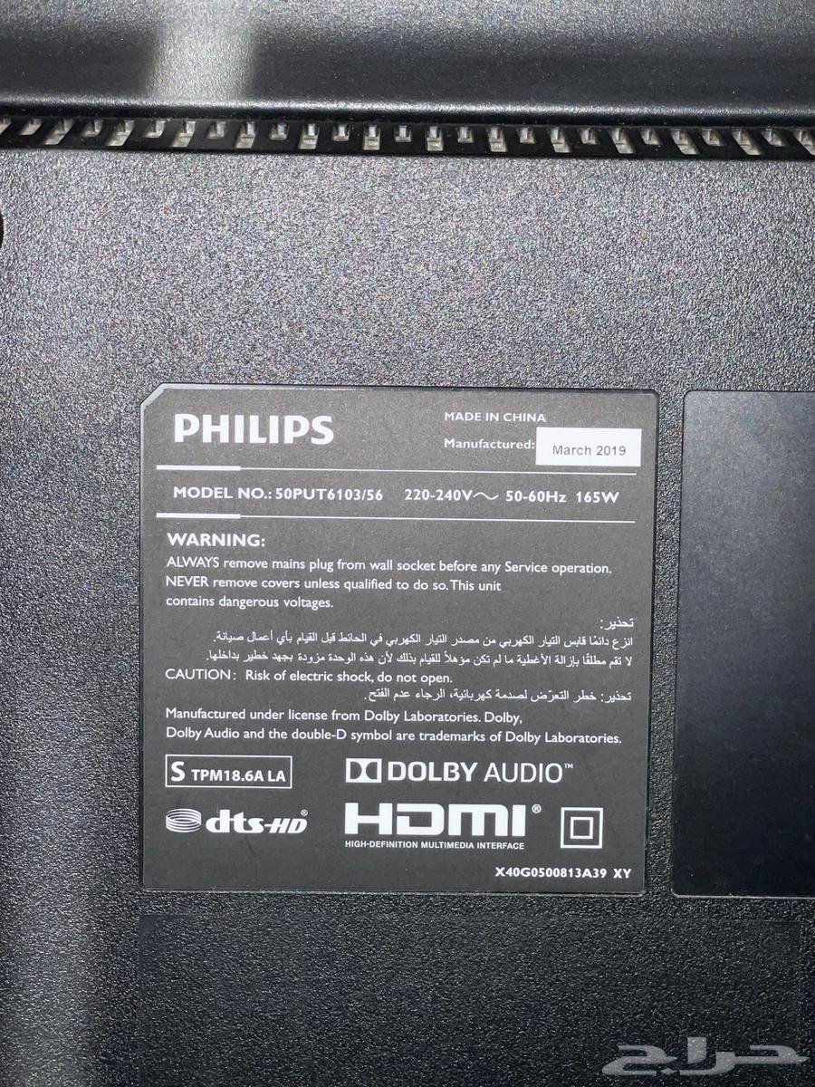 Screen64545245741953113