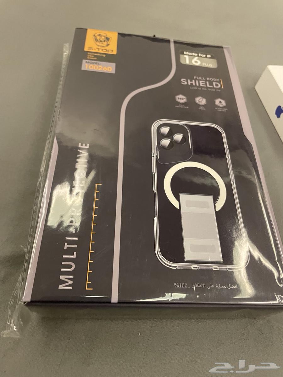 iPhone pls 17 new ايفون بلس 16 جديد64546268811649112