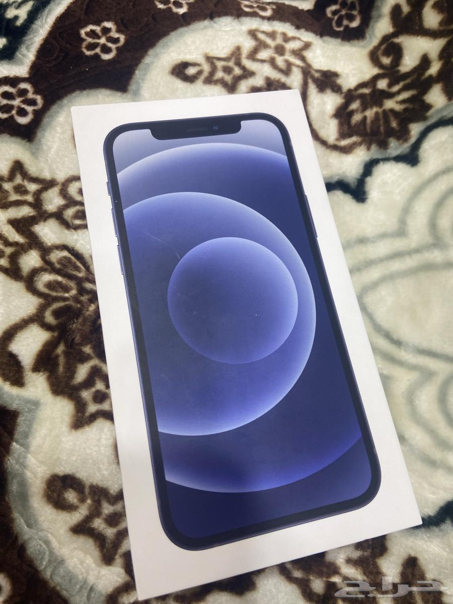 iPhone 1264541335798017114