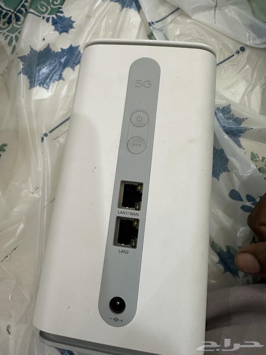 Ready 5G modem64548995163266114