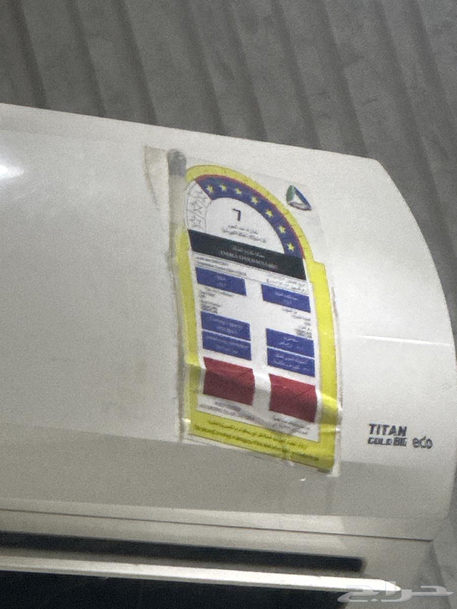 LG air conditioner in good condition64544905613826111