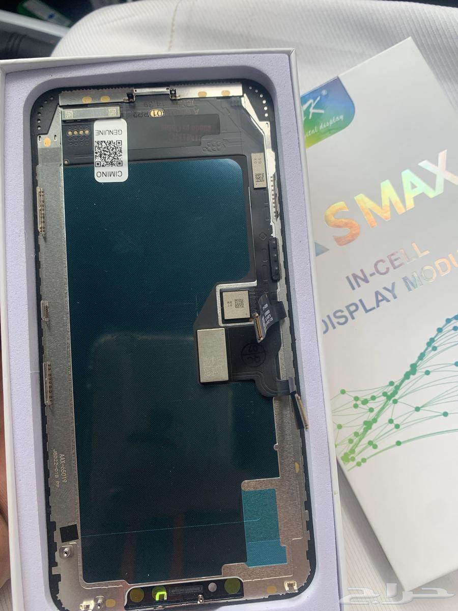 iPhone X Mac Pro Screen64545898910338110