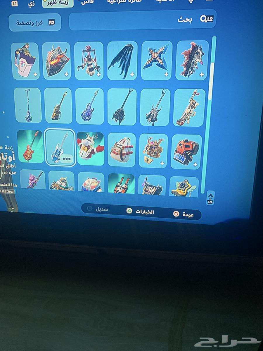 حساب للبيع64546804679425114