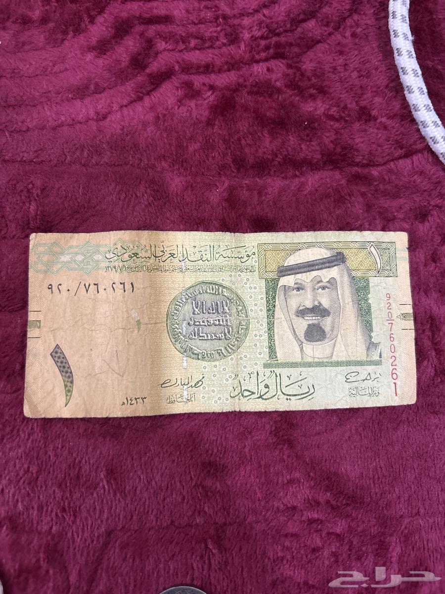 للبيع فلوس قديمه جدا على السوم يبدا من 1064551890948739114