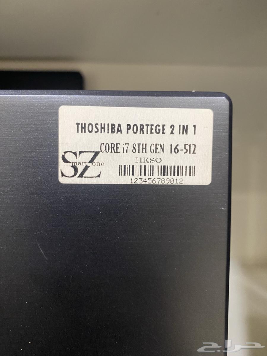 لابتوب شركة توشيبا64544537590019110