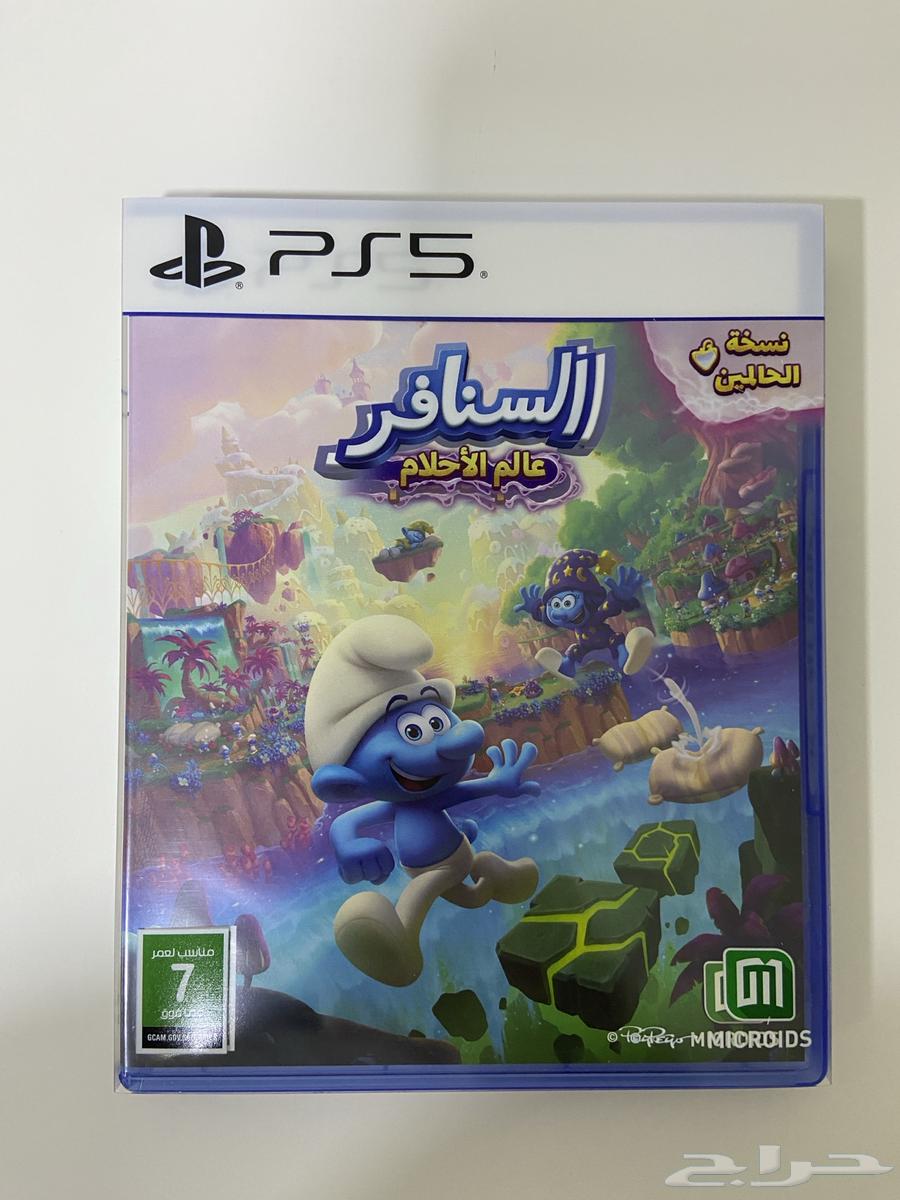 شريط السنافر سوني 564544143140993110