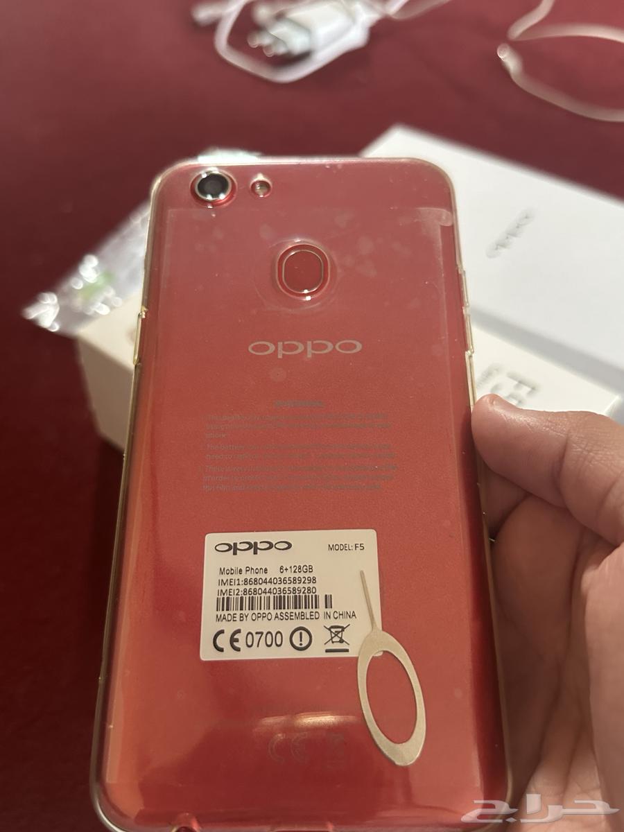 جوال أوبو F 564549740398466112