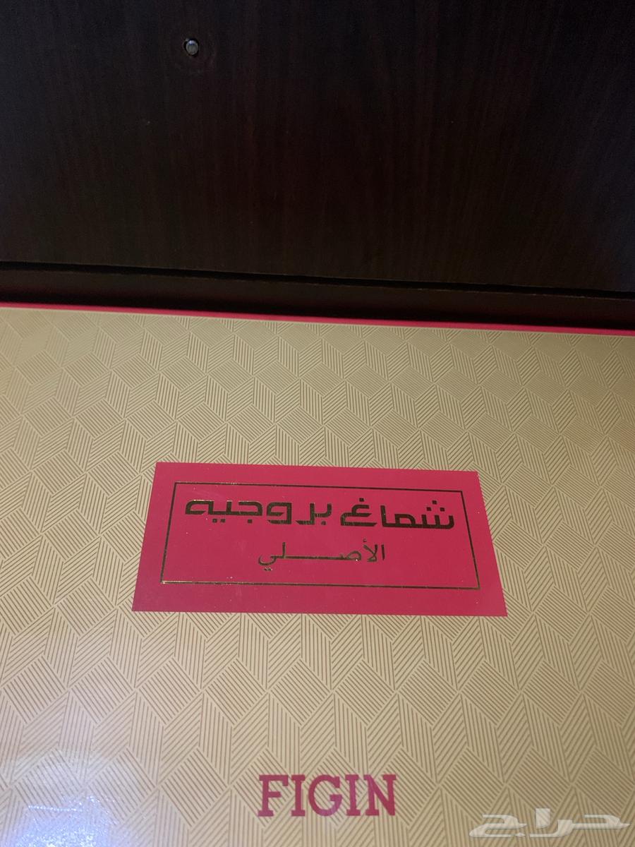 شماغ بروجيه الأصلي (FIGIN)64544016173442110