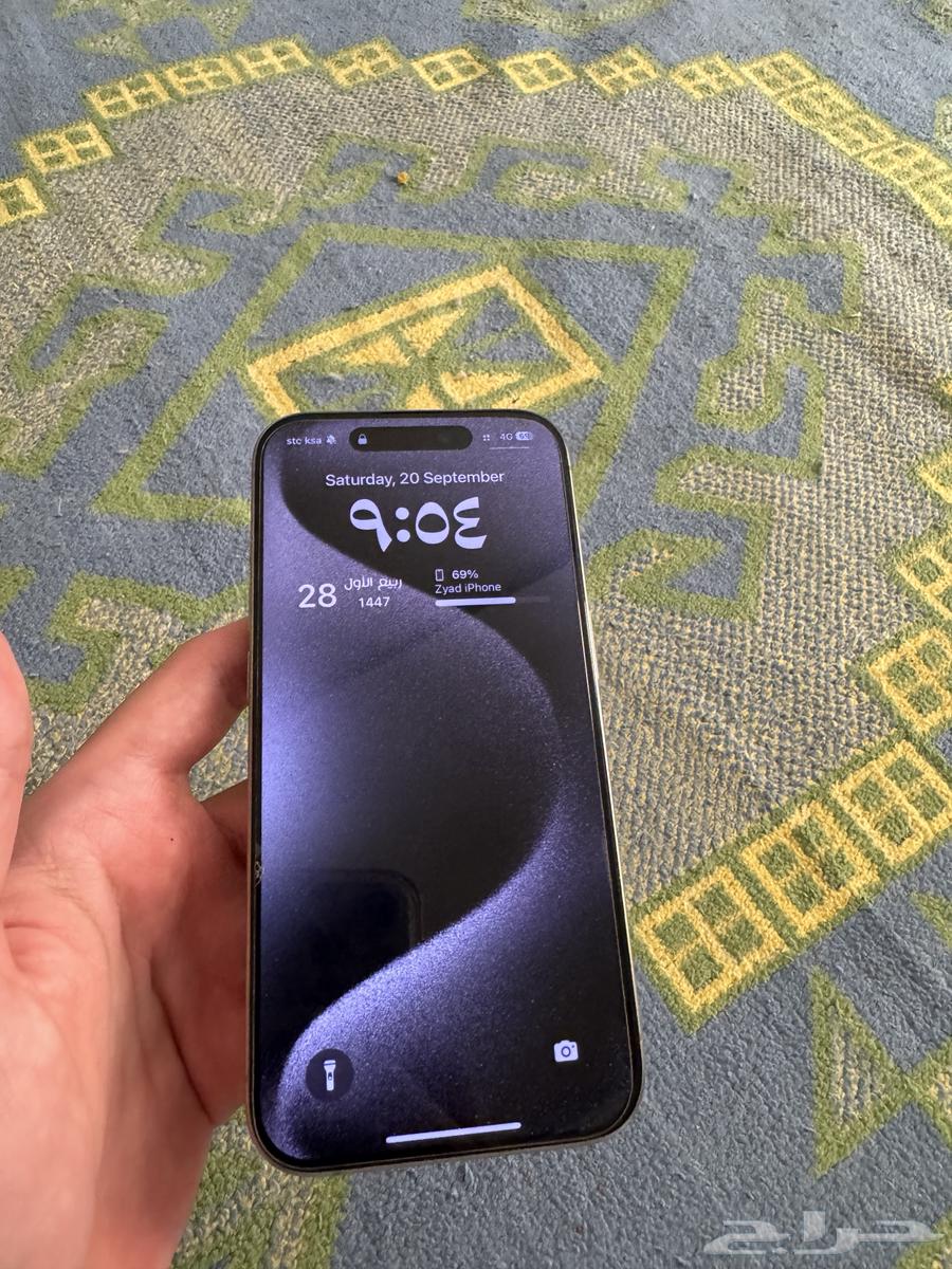 ايفون 15 برو تايتينيوم 128 قيقا64545842249474111