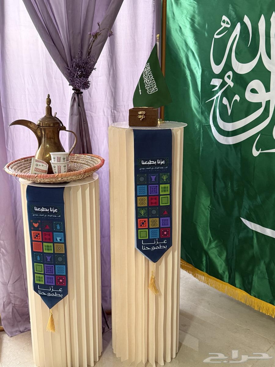 استقبال ديكور لليوم الوطني64546206605697111