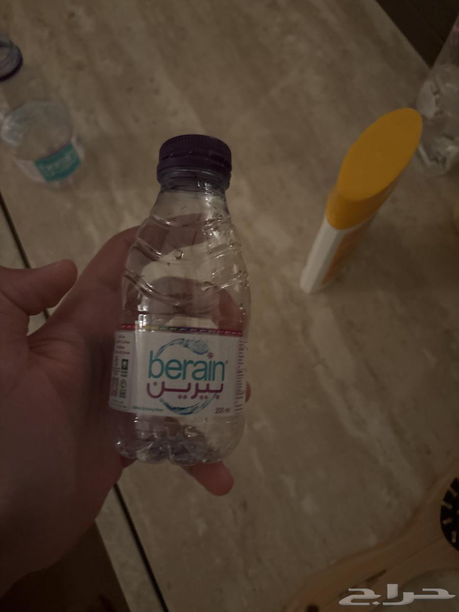 Empty perfume bottle64552547954306110