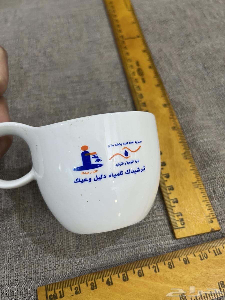 Old - Heritage - Al-Tayyibeen - Used64547249453571112